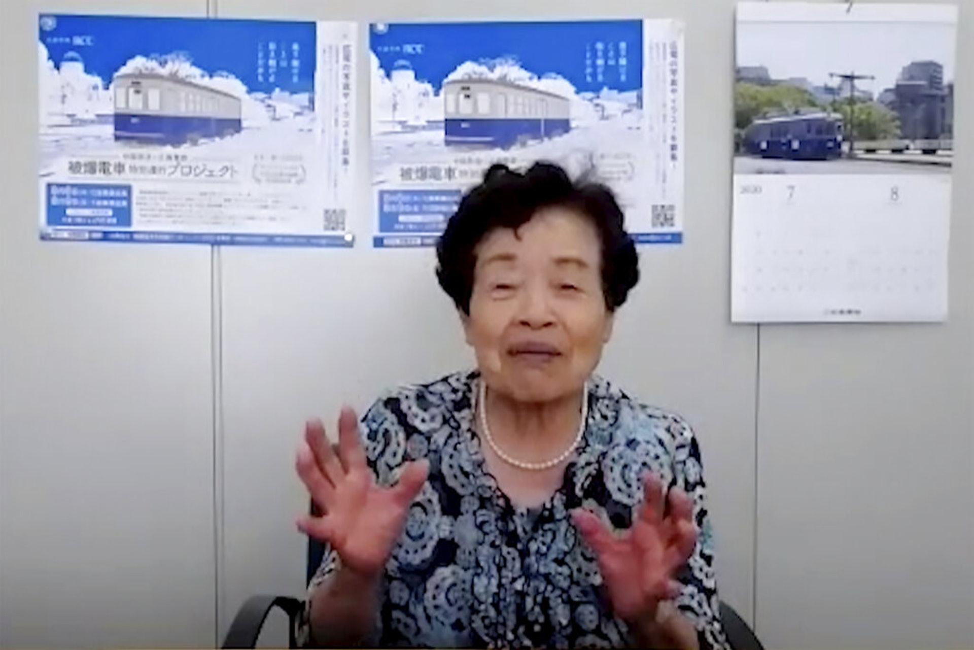 廣島原爆倖存者憶述往事難忘傷者皮膚逐塊剝落筷子夾傷口蛆蟲 廣島原爆倖存者憶述往事難忘傷者皮膚逐塊剝落筷子夾傷口蛆蟲