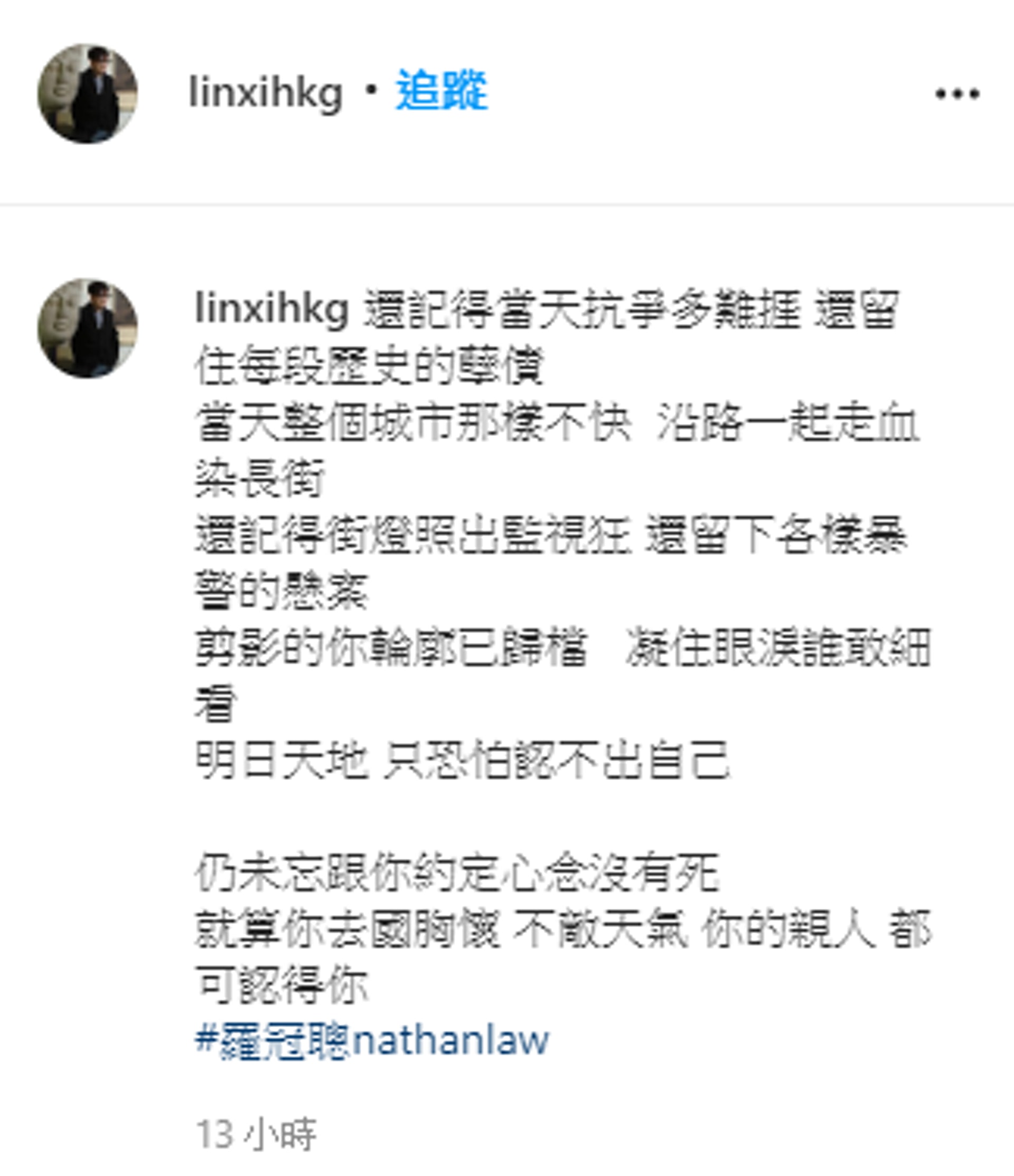物 忘 歌詞 歌詞 物 忘