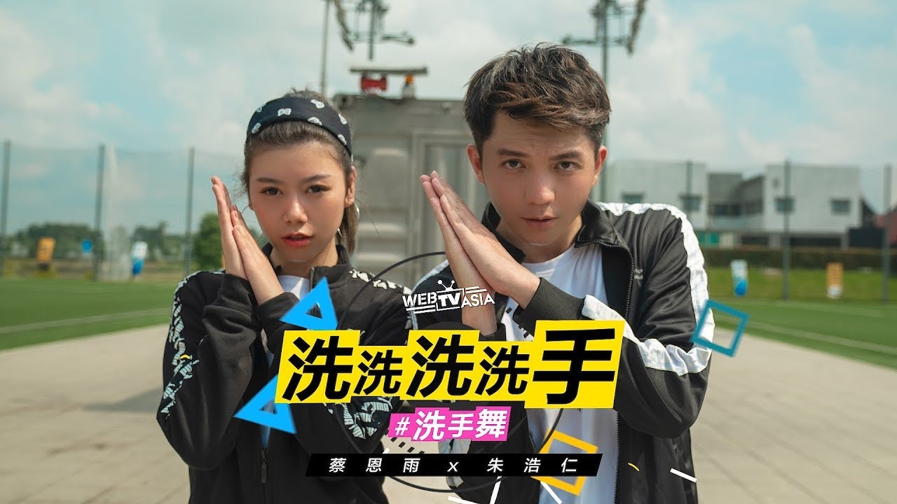全球11間華語電台嚴選 周杰倫蘇打綠李榮浩成2020上半年20大金曲 全球11間華語電台嚴選 周杰倫蘇打綠李榮浩成2020上半年20大金曲
