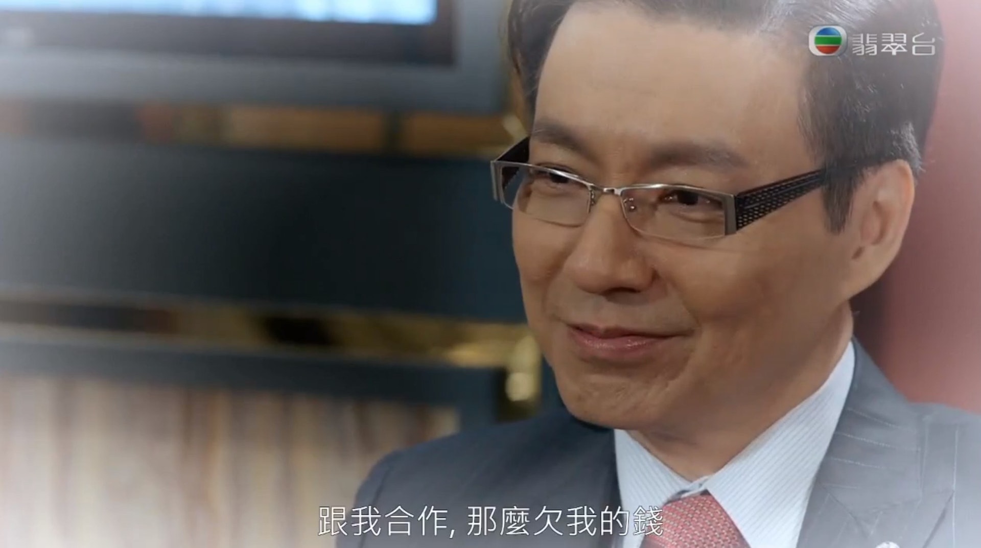 霍生(曾航生飾)先係全劇最奸!(電視截圖) 霍生(曾航生飾)先係全劇最奸!(電視截圖)