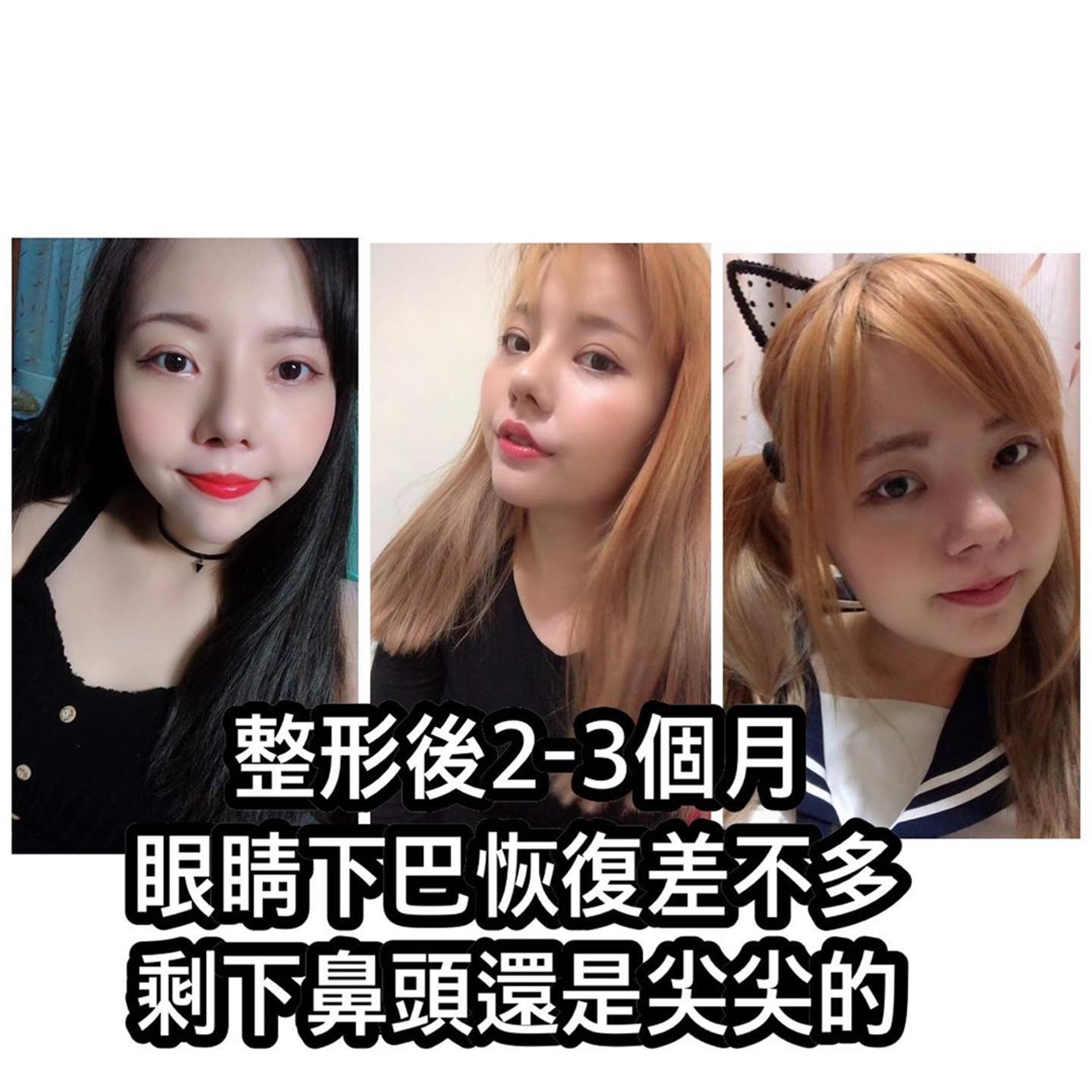 超直白(IG@afra_0629) 超直白(IG@afra_0629)