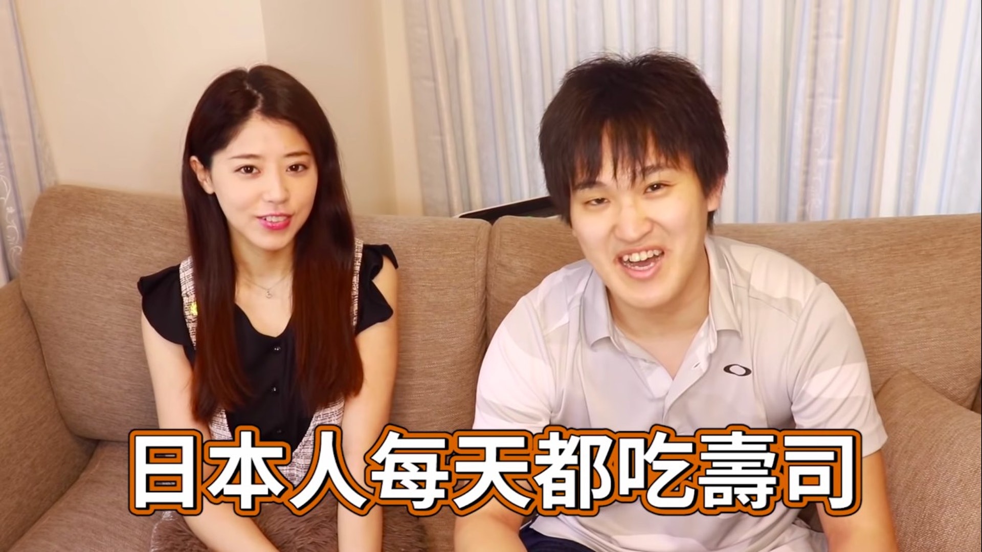 解構 日本人唔食三文魚 說法日本youtuber拍片 壽司是奢侈品 香港01 即時娛樂 解構 日本人唔食三文魚 說法日本youtuber拍片 壽司是奢侈品 香港01 即時娛樂