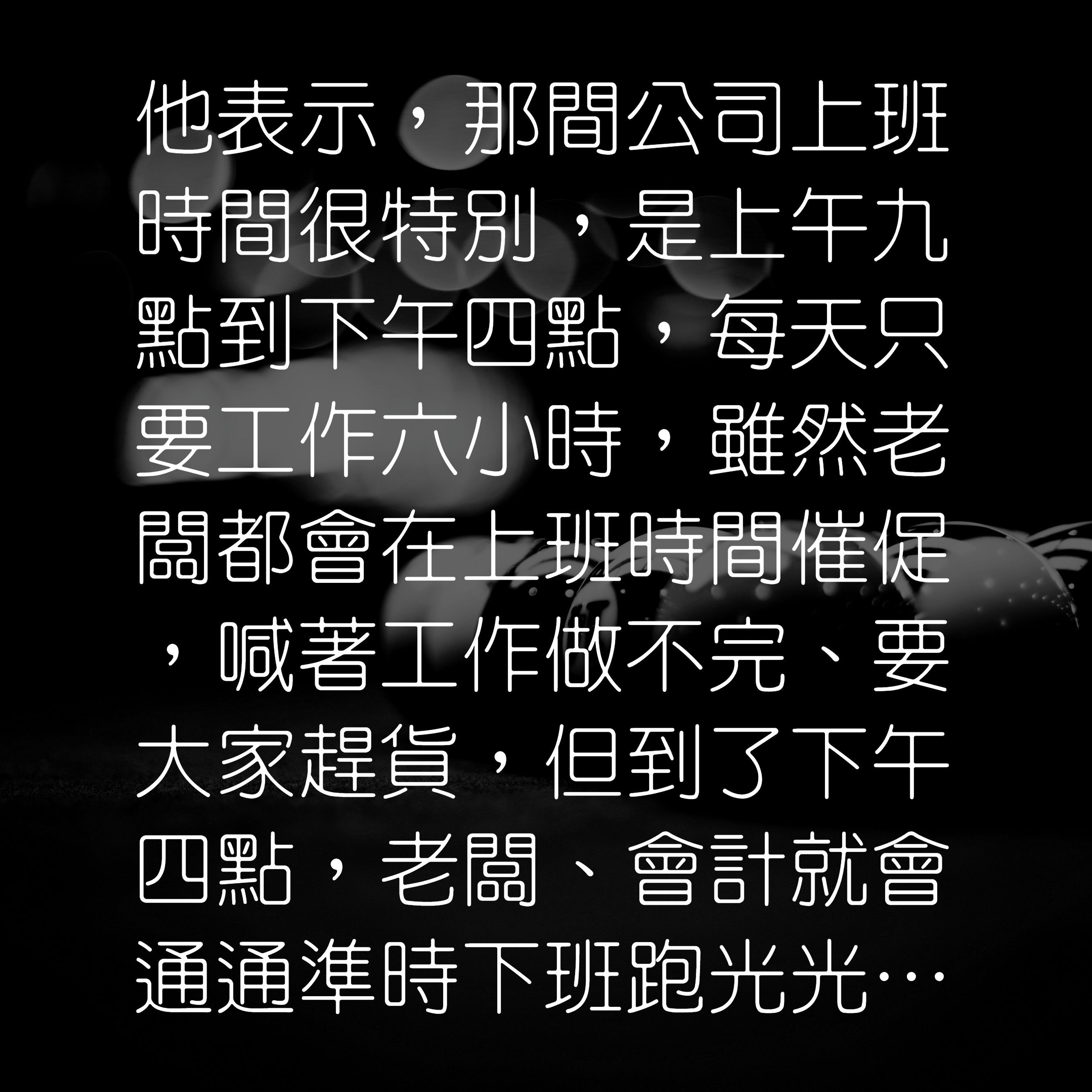 半夜突傳桌球聲！台男：「球檯沒球…」（01製圖／Unslash@pentsai）