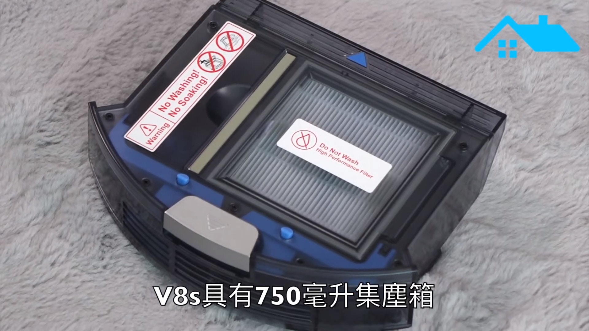 iLife V8s 具有750毫升集塵箱，有足夠空間收集灰塵、毛髮，甚至塵蟎（BetterHome.com YouTube擷圖）