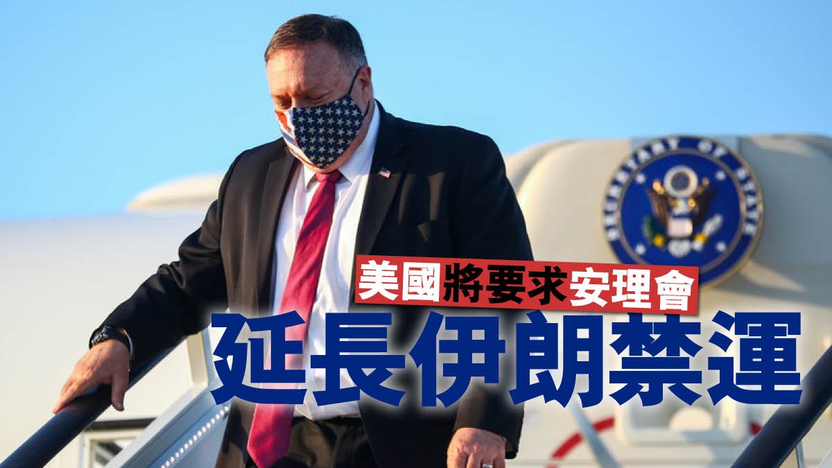 恫嚇不能解決伊朗核問題 恫嚇不能解決伊朗核問題