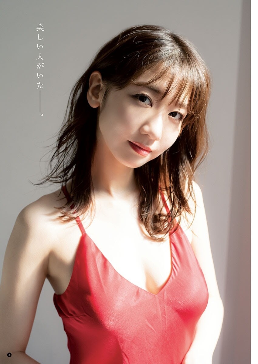 多圖 手越裕也新書自揭情史爆曾與柏木由紀 四人行 後道歉 多圖 手越裕也新書自揭情史爆曾與柏木由紀 四人行 後道歉