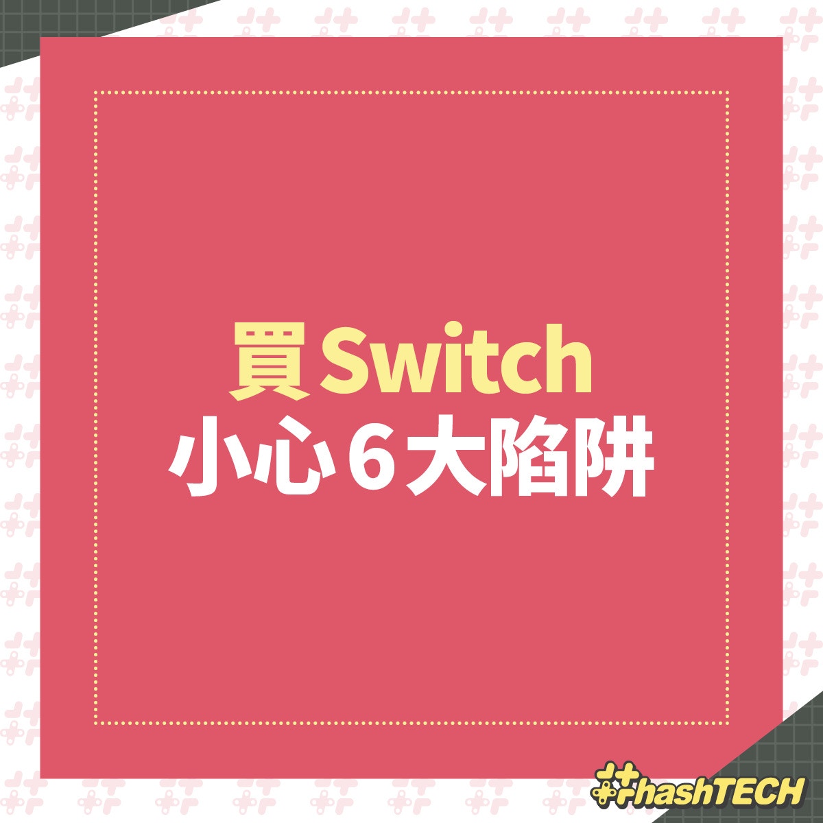 (01美術截圖) (01美術截圖)