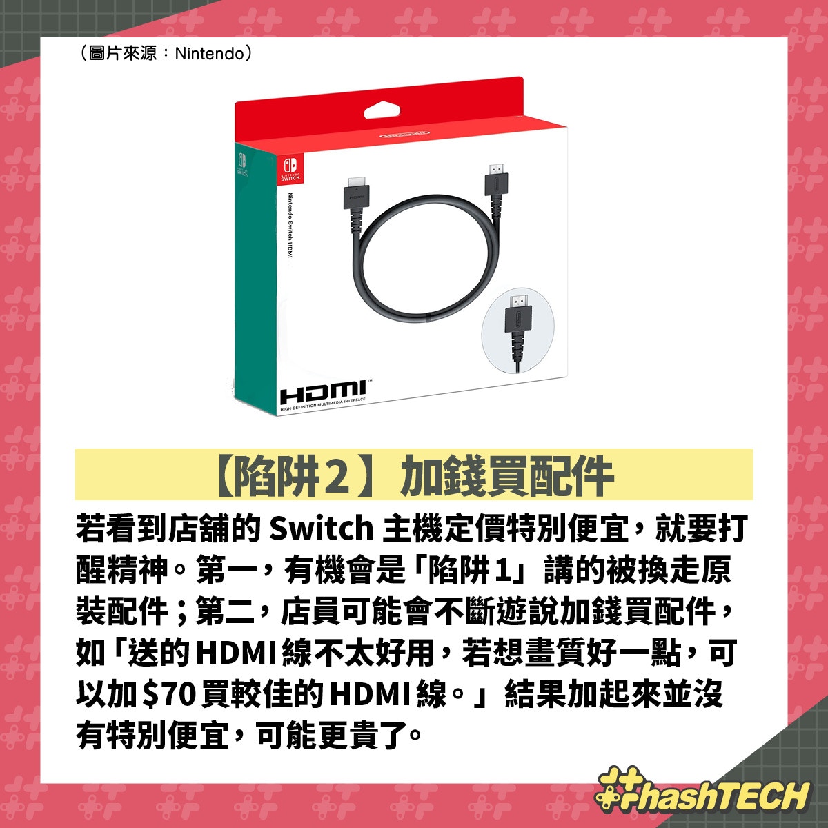 (01美術截圖) (01美術截圖)