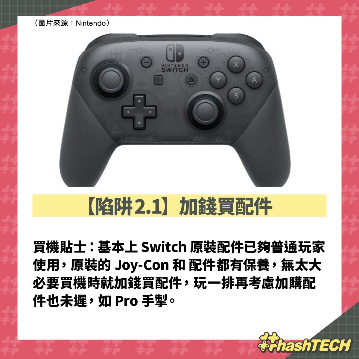 (01美術截圖) (01美術截圖)