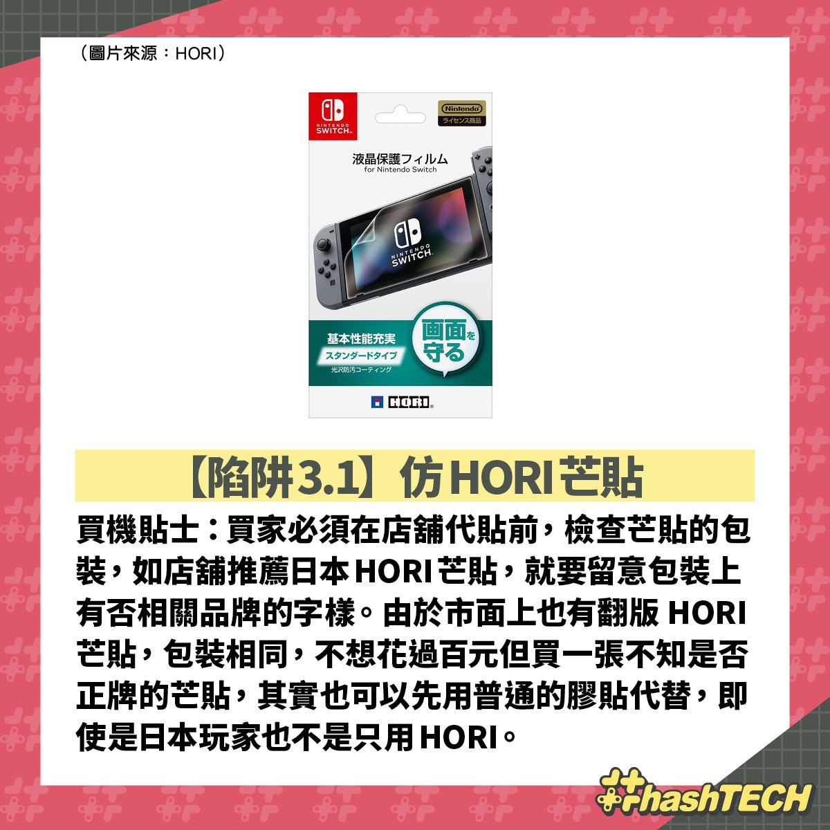 (01美術截圖) (01美術截圖)