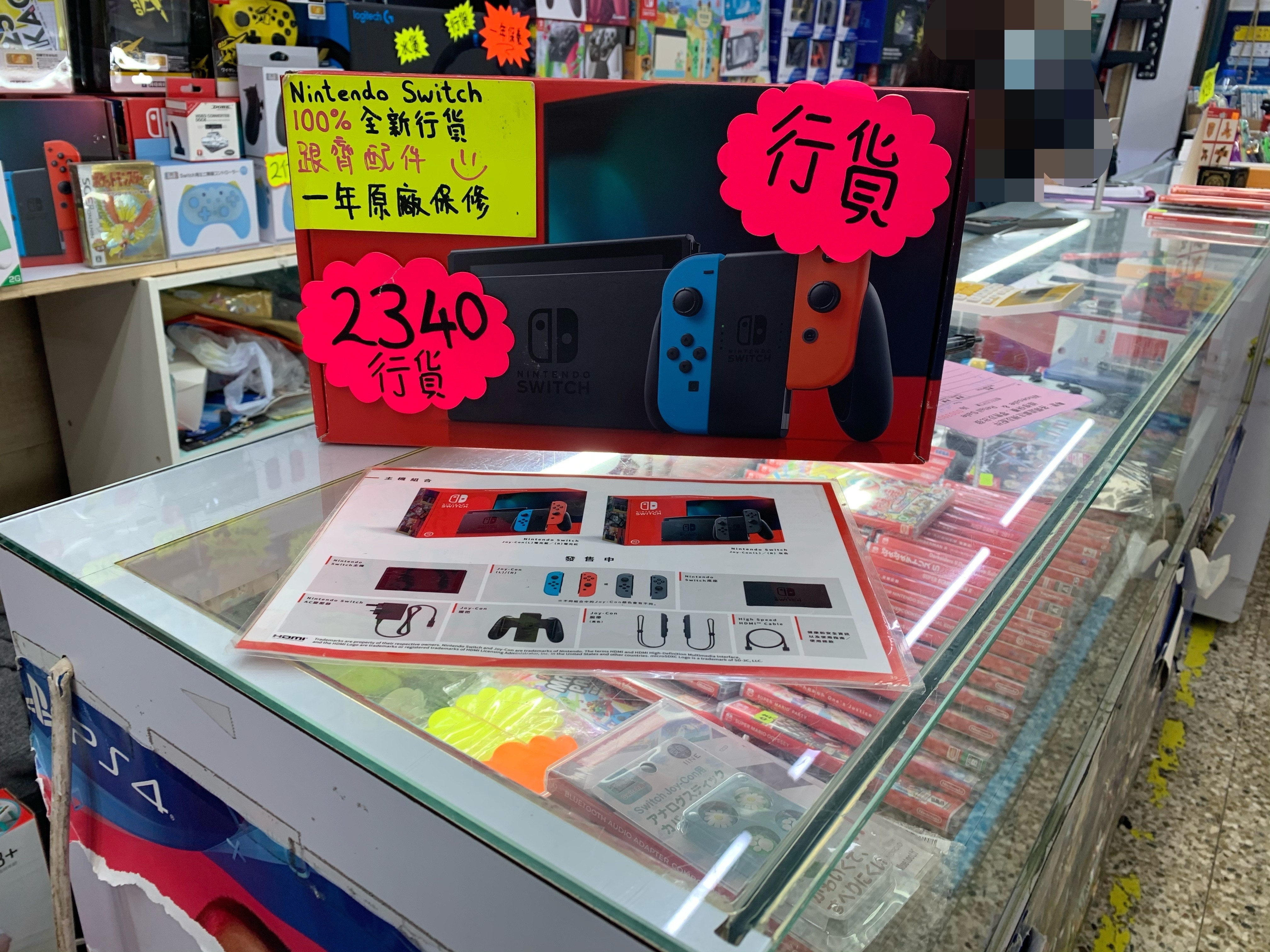 部分店舖出售的港行價格比該店舖的「開心版」國行機更便宜 部分店舖出售的港行價格比該店舖的「開心版」國行機更便宜