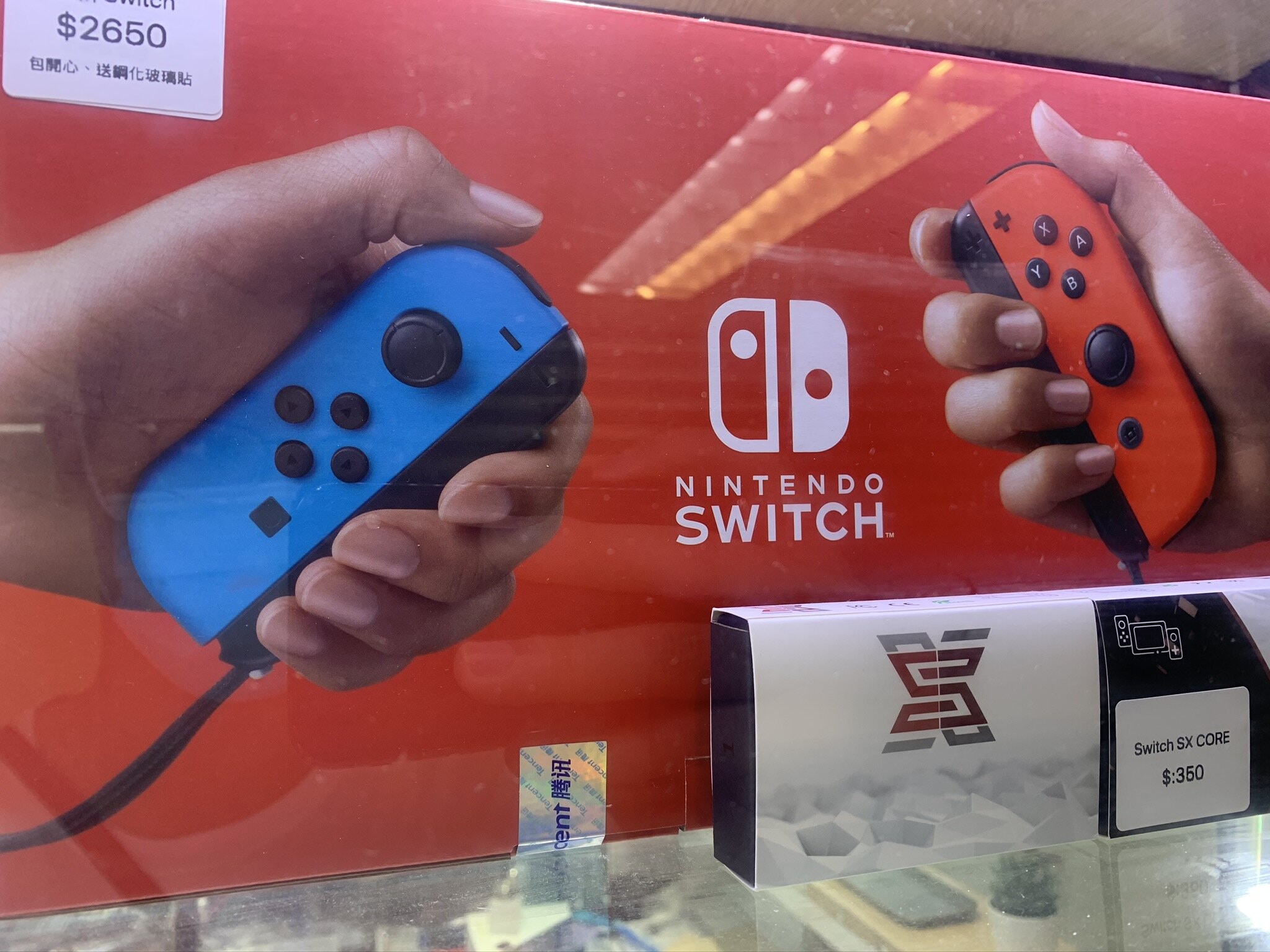 更出售全新國行 Switch,再附加破解服務,但這些所謂「全新」,幾乎沒有任何證明,就算玩家買回去能順利運行,也不代表短時間內不會壞機,更別說保養服務。這類產品對買家完全沒有保障 更出售全新國行 Switch,再附加破解服務,但這些所謂「全新」,幾乎沒有任何證明,就算玩家買回去能順利運行,也不代表短時間內不會壞機,更別說保養服務。這類產品對買家完全沒有保障