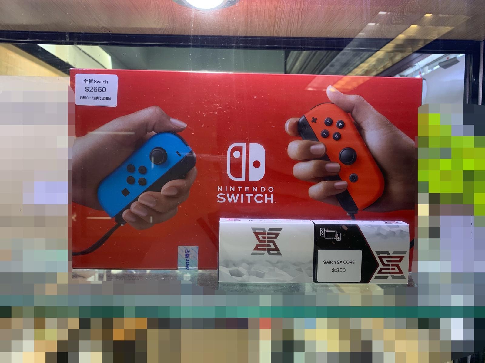 腦埸某店舖明目張膽出售 SX OS 破解晶片 腦埸某店舖明目張膽出售 SX OS 破解晶片