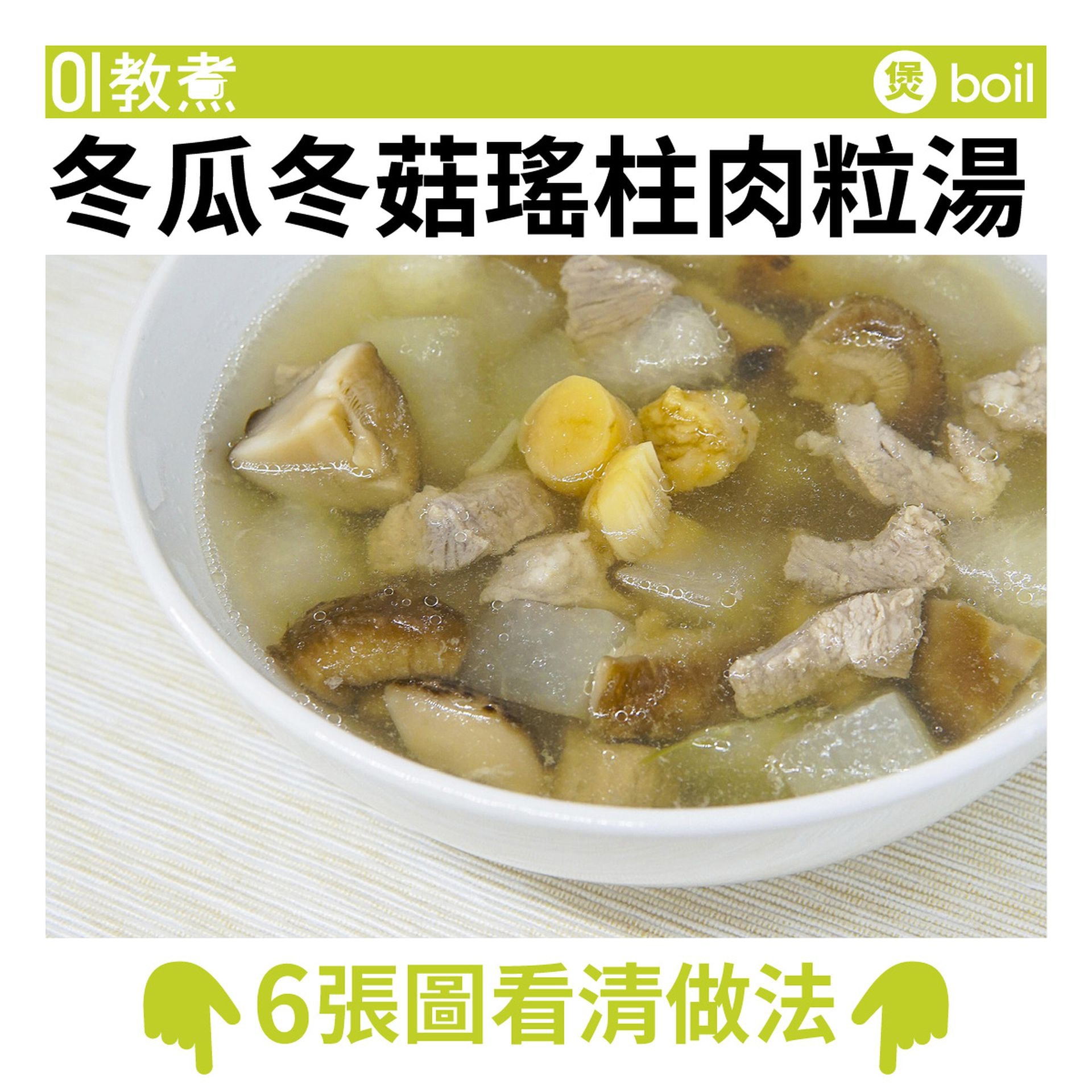 圖檔