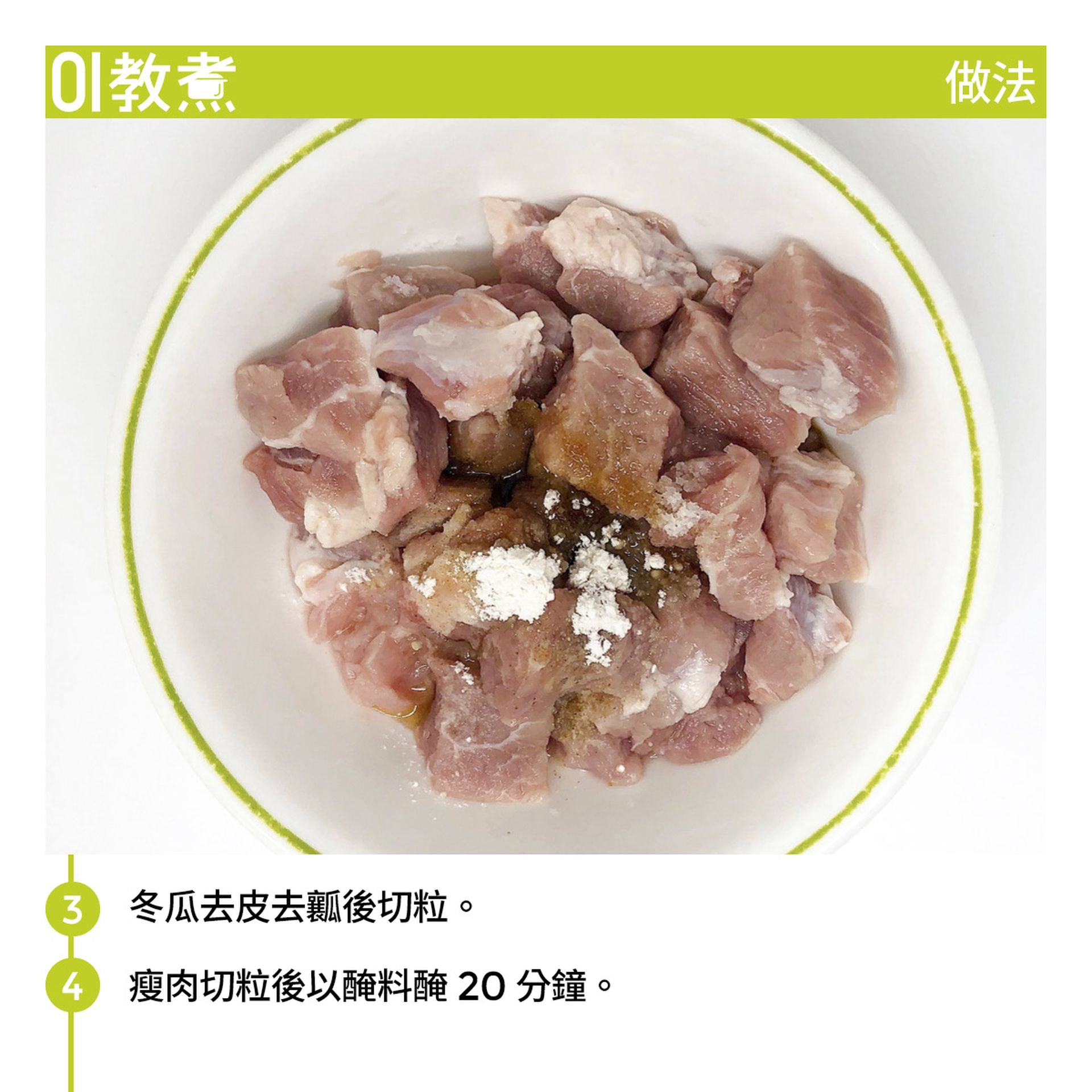 圖檔
