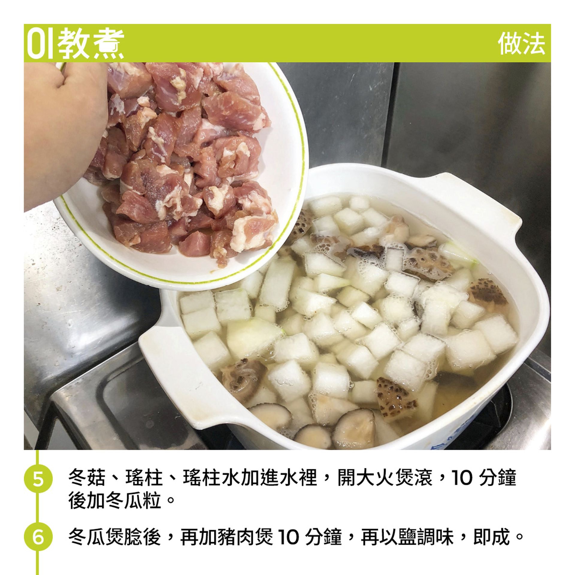 圖檔