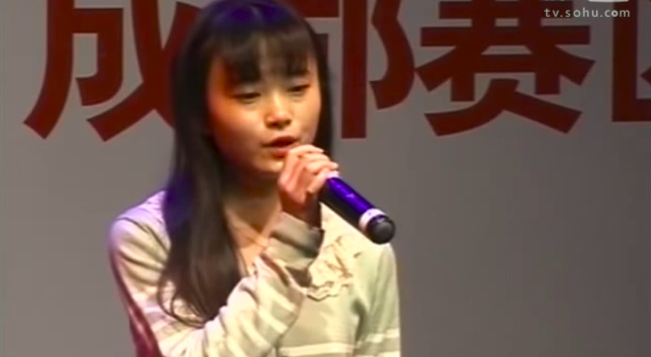 鞠婧禕皮膚亦較為黝黑。(降B-大調@微博) 鞠婧禕皮膚亦較為黝黑。(降B-大調@微博)