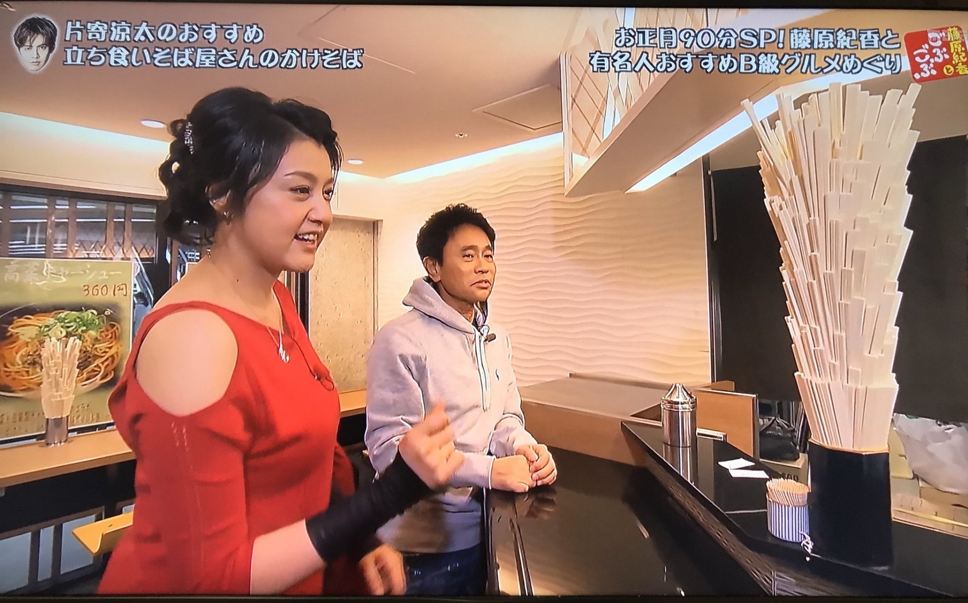 半百藤原紀香瘦身成功腰間零贅肉原來有代價 香港01 即時娛樂 半百藤原紀香瘦身成功腰間零贅肉原來有代價 香港01 即時娛樂