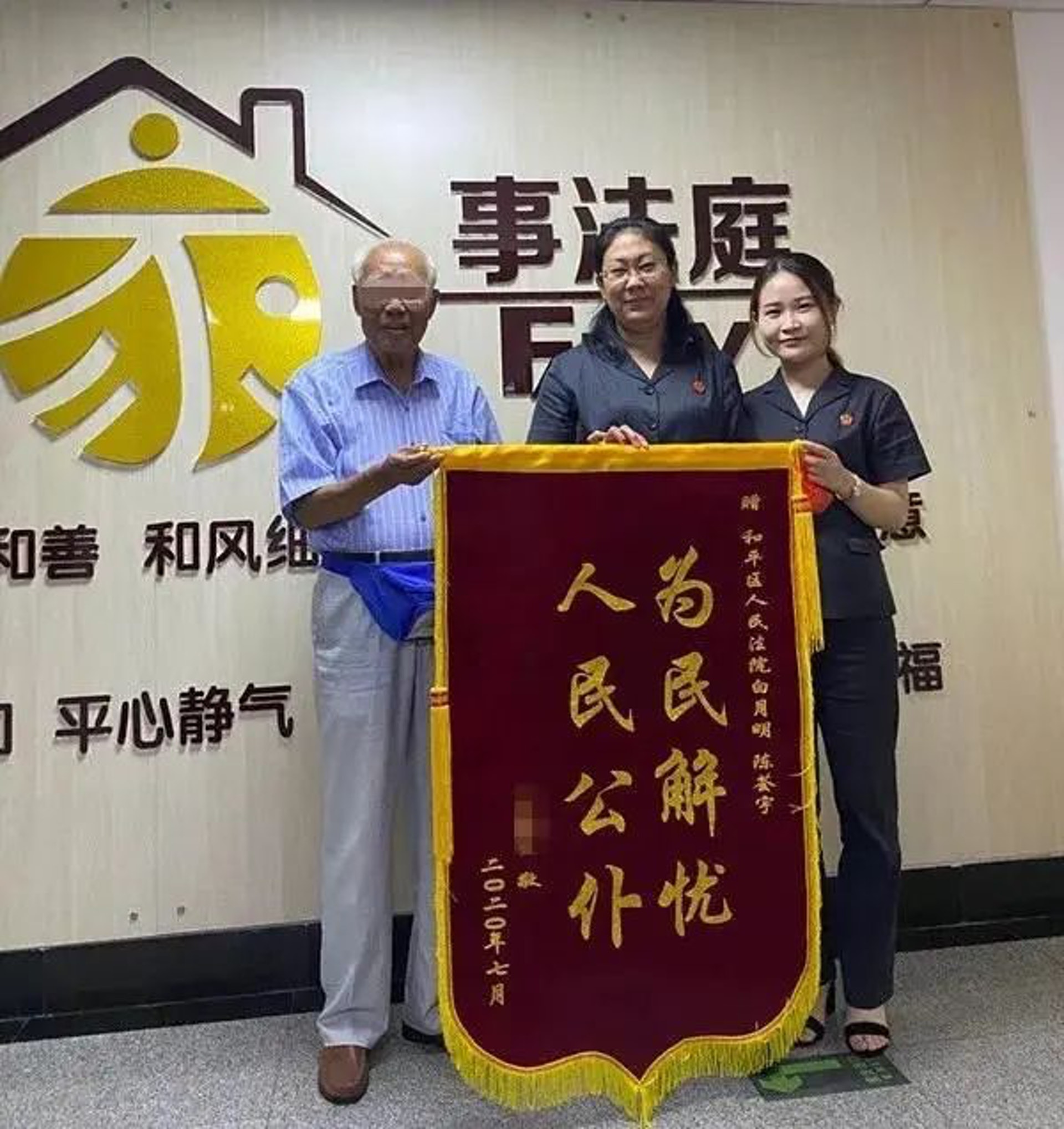 八旬夫婦結婚57年堅持極限aa制菜刀都分2把終離婚獲網民狂賀 香港01 熱爆話題 八旬夫婦結婚57年堅持極限aa制菜刀都分2把終離婚獲網民狂賀 香港01 熱爆話題