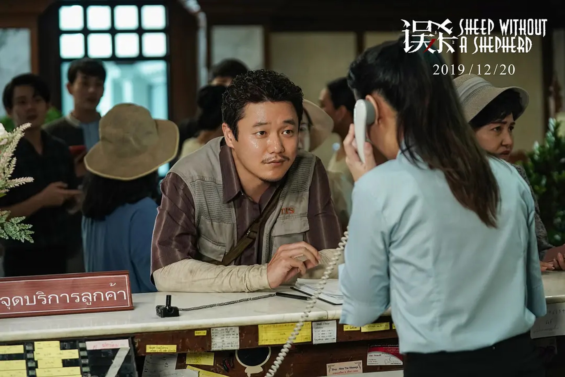 《誤殺》(圖)翻拍自印度電影《誤殺瞞天記》,故事搬到治安混亂、漫天灰塵的「賽國」。(《誤殺》劇照) 《誤殺》(圖)翻拍自印度電影《誤殺瞞天記》,故事搬到治安混亂、漫天灰塵的「賽國」。(《誤殺》劇照)