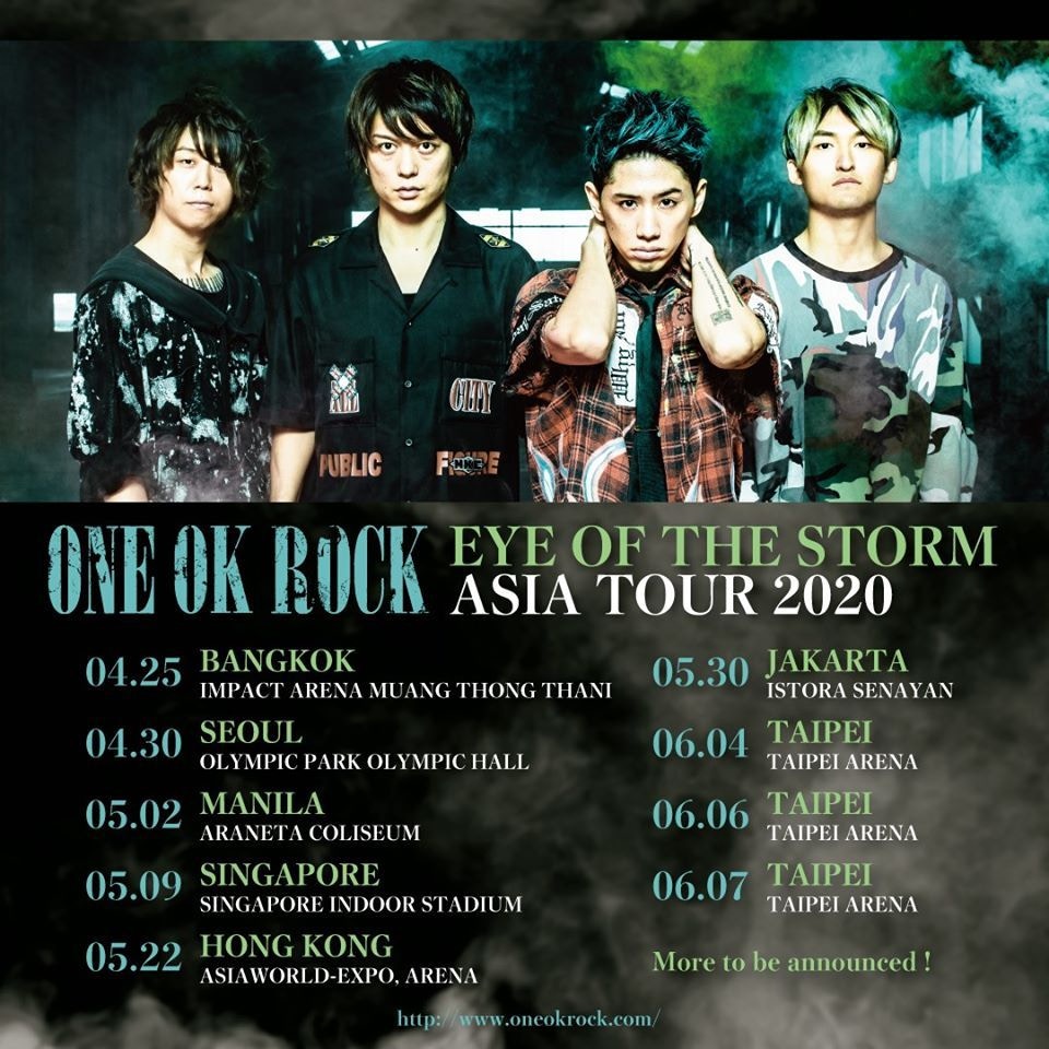 One Ok Rock 兩年一度音樂會大型運動場開直播 香港01 扭耳仔