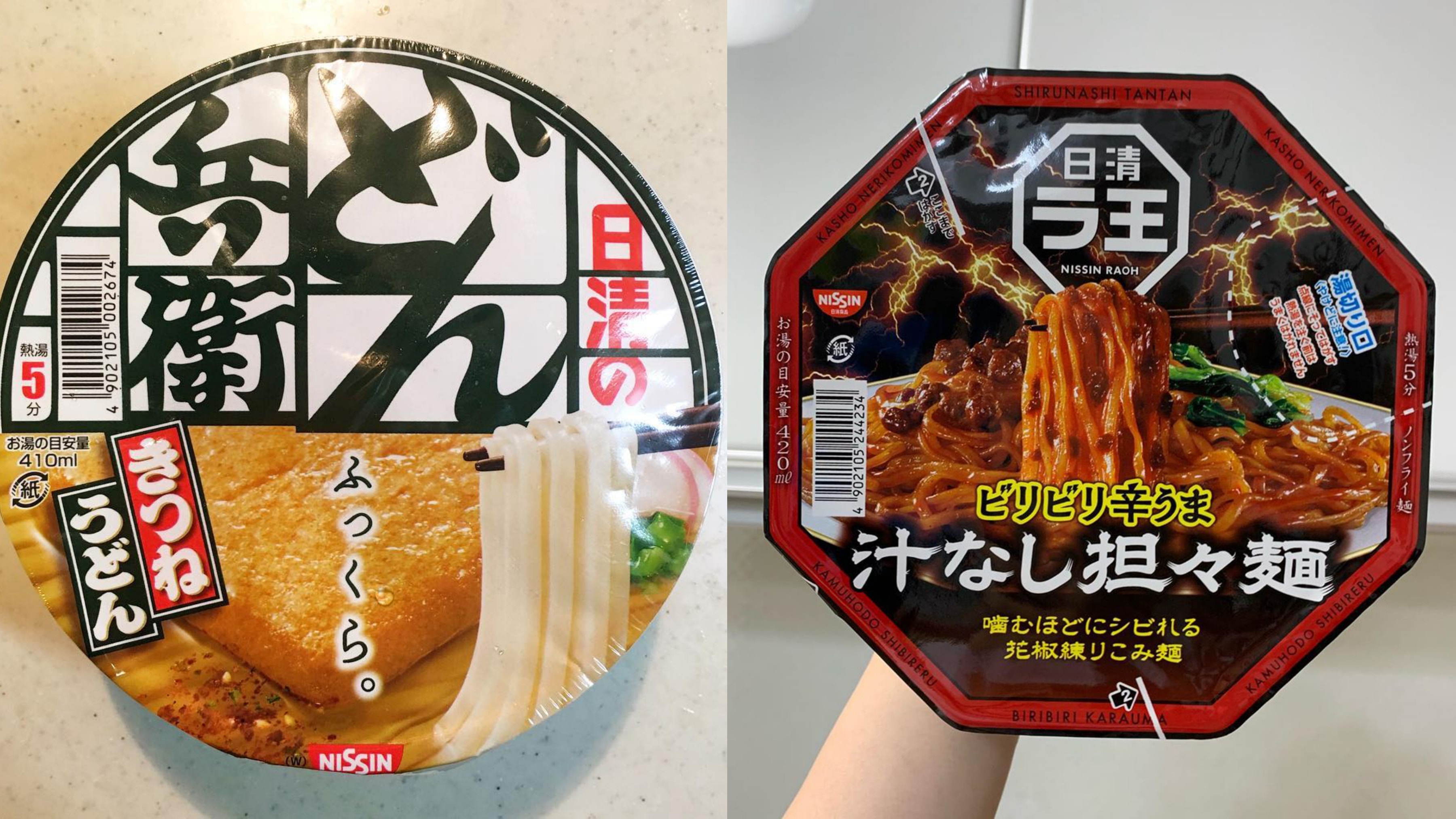 網民推薦10大人氣杯麵咚兵衛有特別食法這款台灣霸主香港買到 香港01 食玩買