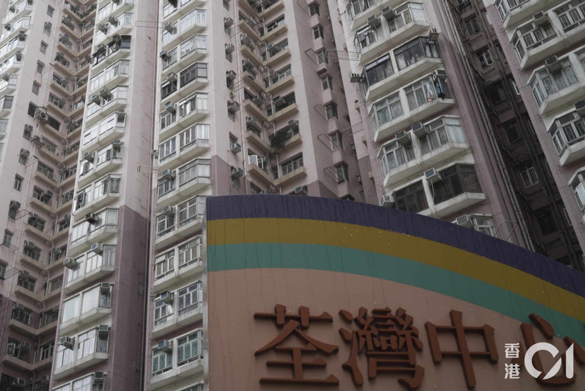 後生仔傾吓偈 荃灣最凶單位地產經紀開門驚見 一家四口 香港01 即時娛樂 後生仔傾吓偈 荃灣最凶單位地產經紀開門驚見 一家四口 香港01 即時娛樂