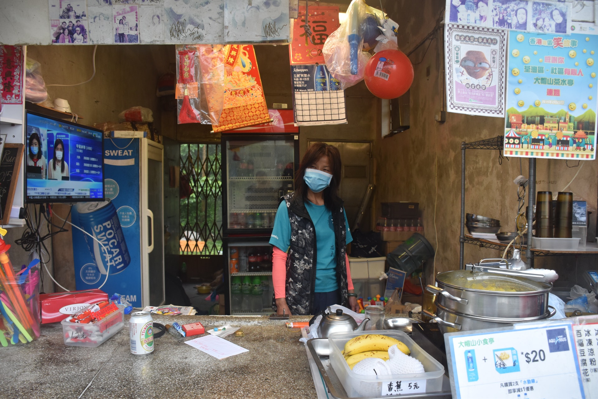 大帽山連姐表示近期常常行上大帽山頂,發現垃圾增加,尤其是外賣兜。(資料圖片) 大帽山連姐表示近期常常行上大帽山頂,發現垃圾增加,尤其是外賣兜。(資料圖片)