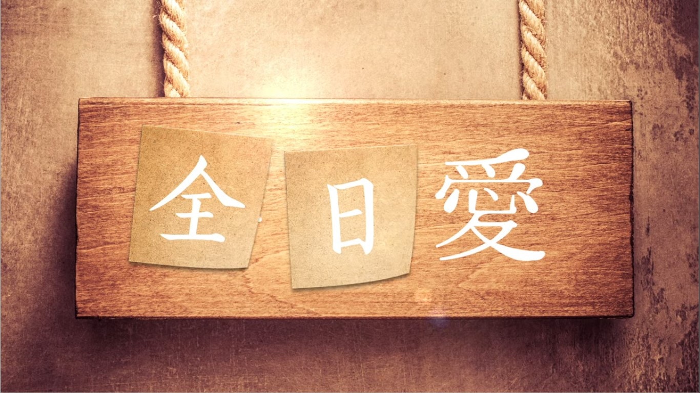 在昨日（20/8）的新歌預告中，Leon亦提起20年前《全日愛》。（黎明Facebook影片截圖）