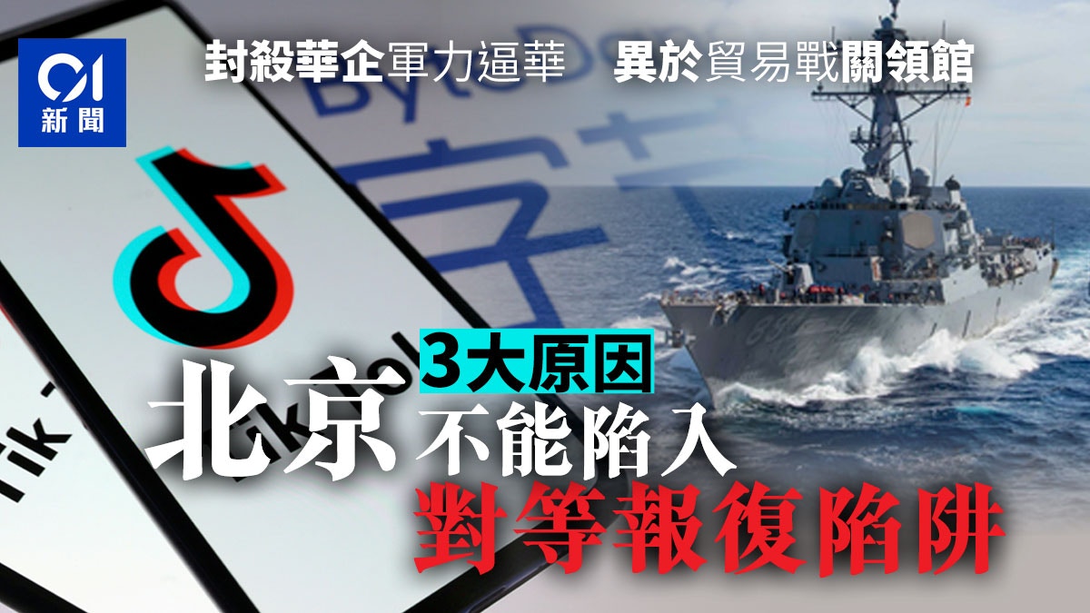 [Image: GuW3xudO745eseknHQ-434Ywf97yoiWt_HRu8vx0...w1920r16_9]