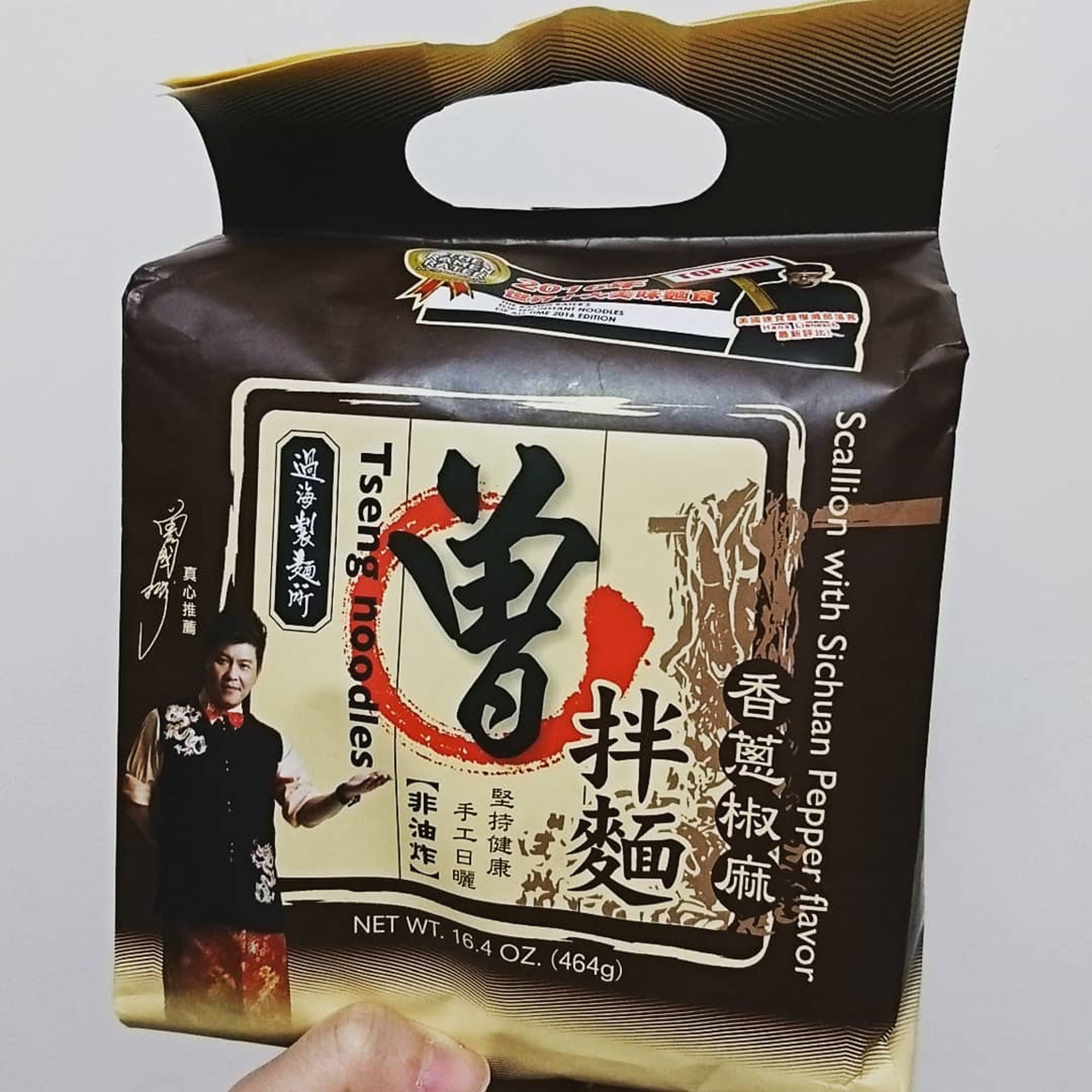 即使拌麵市場的競爭愈來愈激烈,但曾拌麵的人氣依然不減,連續兩年包辦拌麵銷量的冠亞軍。(ig @ wingsumshek) 即使拌麵市場的競爭愈來愈激烈,但曾拌麵的人氣依然不減,連續兩年包辦拌麵銷量的冠亞軍。(ig @ wingsumshek)