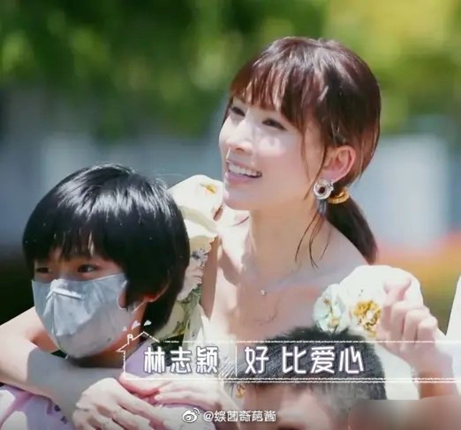 母子成個餅印。(網上圖片) 母子成個餅印。(網上圖片)