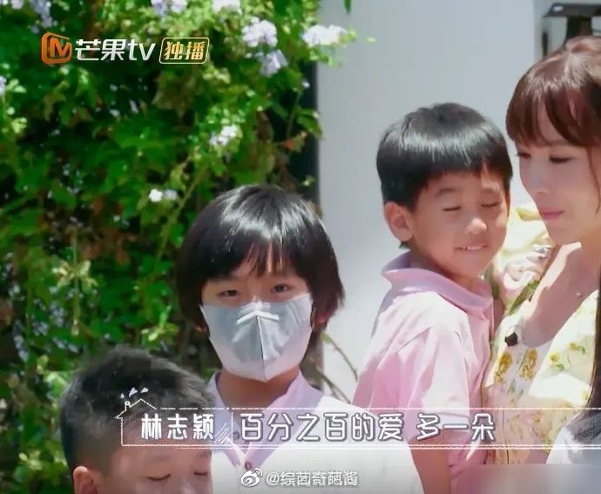 好靚仔。(網上圖片) 好靚仔。(網上圖片)