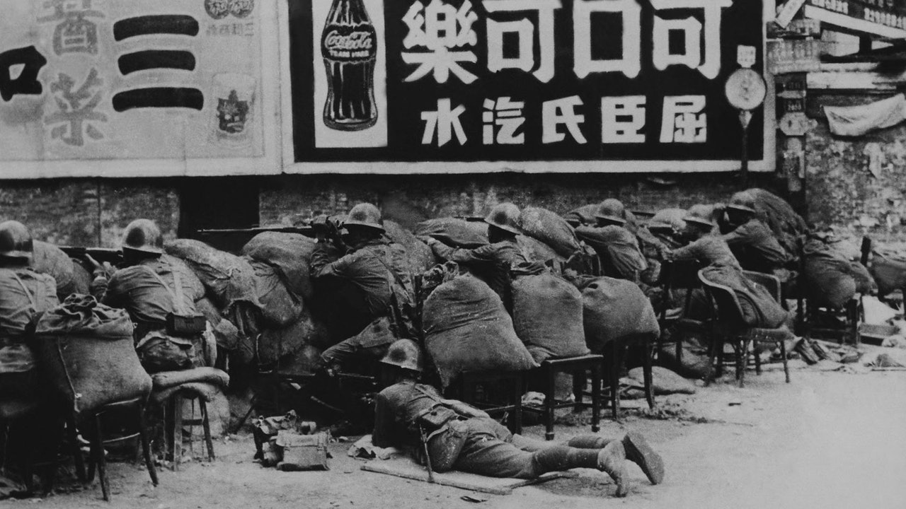 爭議 八佰 死守四行倉庫的抗日血史暗藏弱國的無力 爭議 八佰 死守四行倉庫的抗日血史暗藏弱國的無力