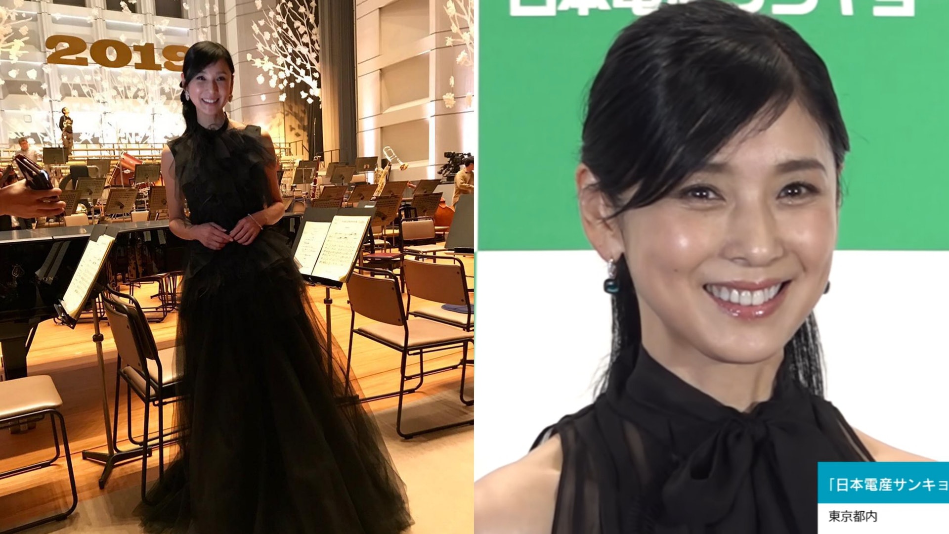 59歲黑木瞳活動影片截圖瘋傳凍齡外貌驚人網民以為得30歲 59歲黑木瞳活動影片截圖瘋傳凍齡外貌驚人網民以為得30歲