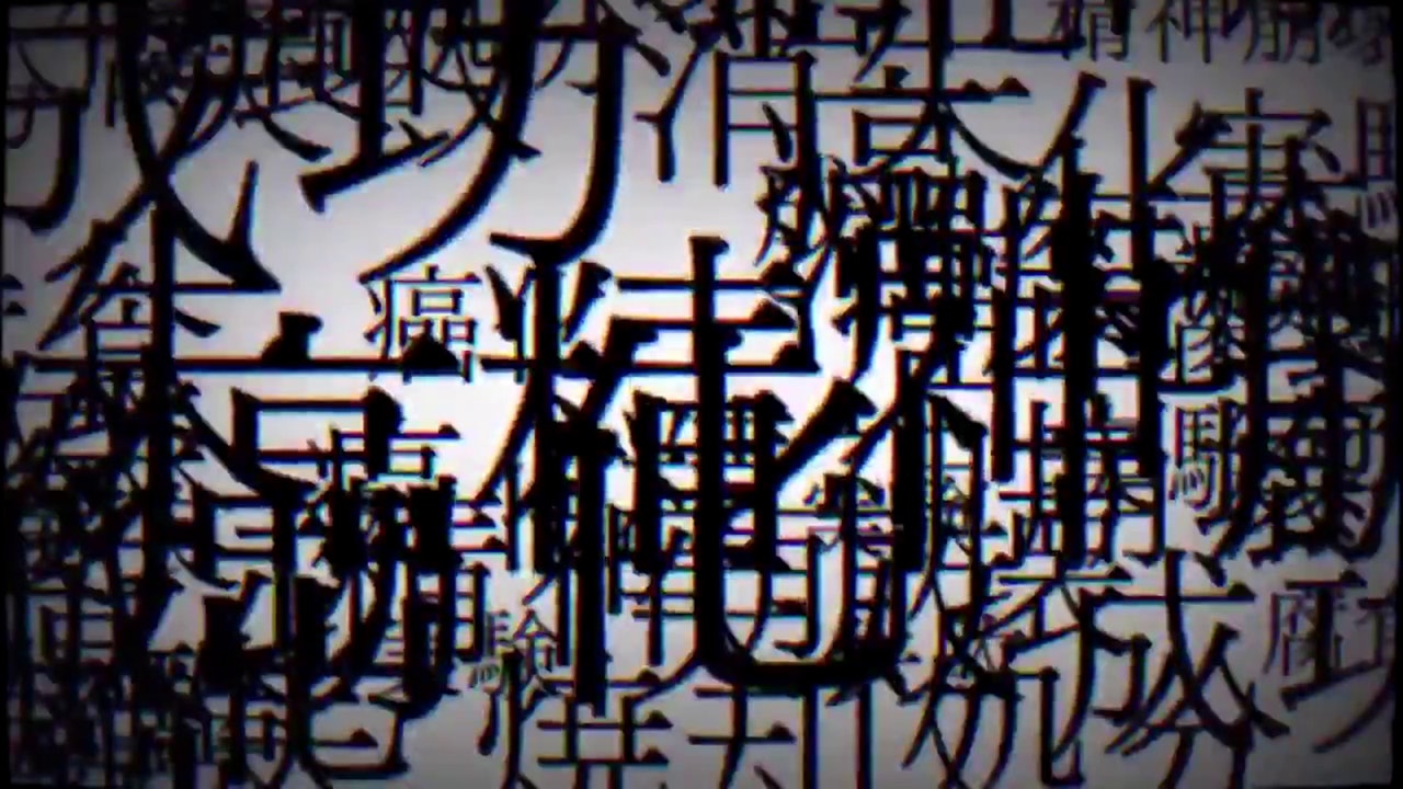 FGO夏日活動一開始已經播《貞子》風的恐怖片,詭異畫面配上錄影帶的畫質 FGO夏日活動一開始已經播《貞子》風的恐怖片,詭異畫面配上錄影帶的畫質