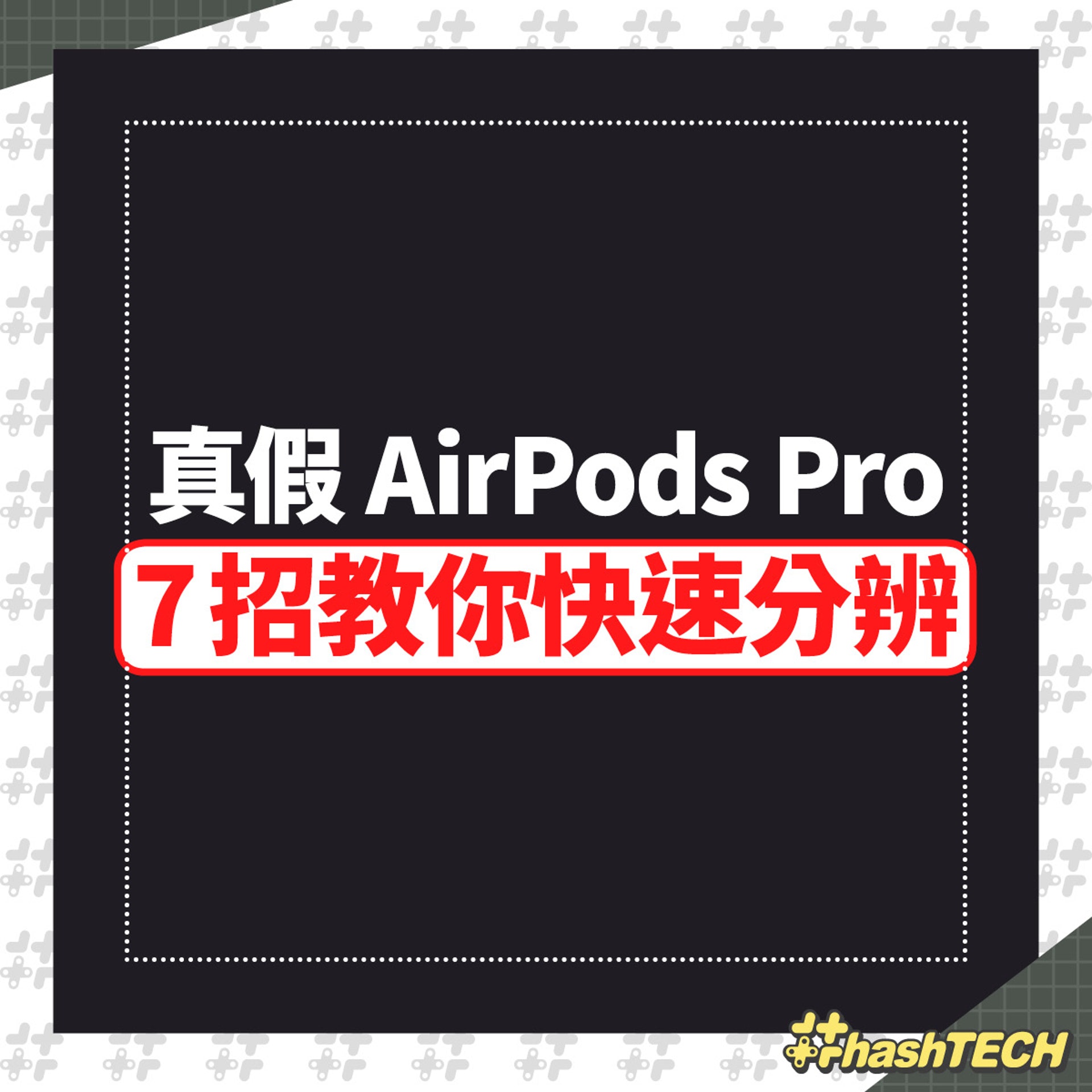 (01 美術製圖) (01 美術製圖)