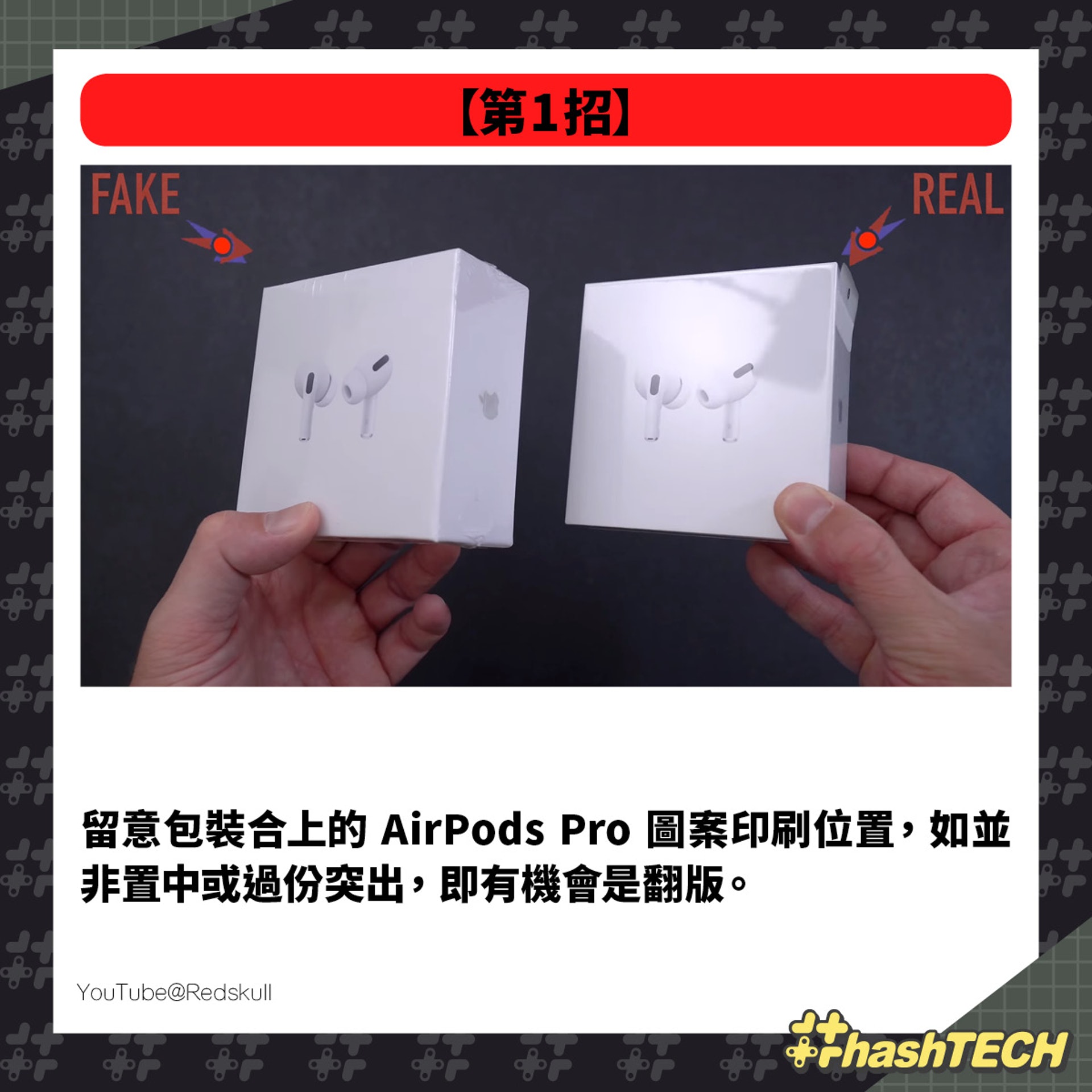 (01 美術製圖) (01 美術製圖)