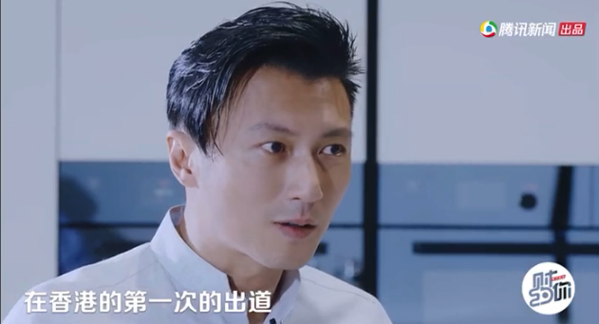 謝霆鋒透露,當年因堅持不想唱跳而差點無法出道。(影片截圖) 謝霆鋒透露,當年因堅持不想唱跳而差點無法出道。(影片截圖)