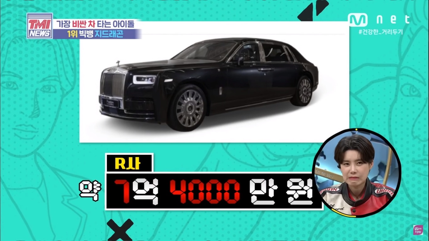 少女時代允兒 Exo燦烈揸貴車gd擁16億名車成韓國偶像之冠 香港01 即時娛樂