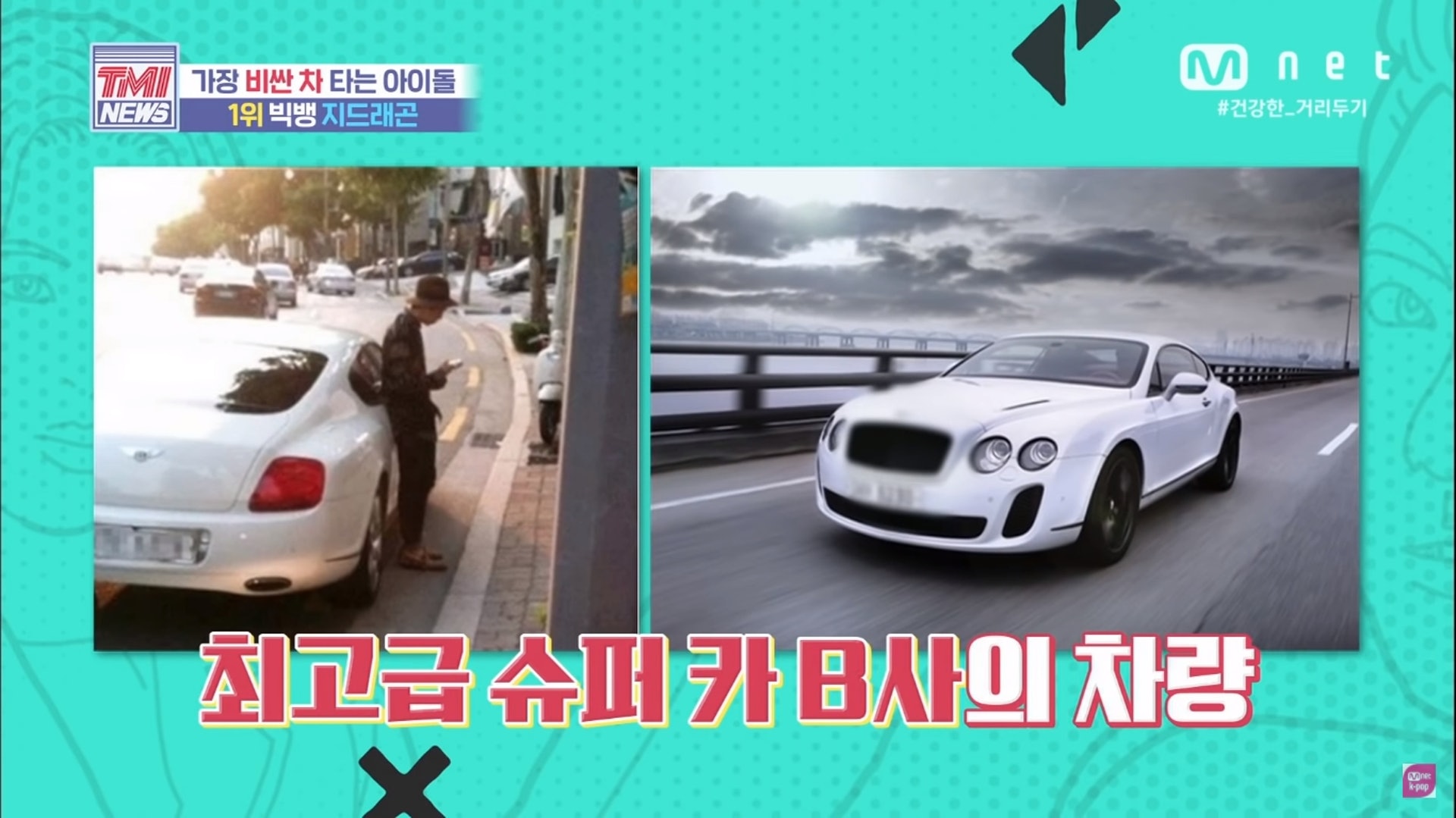 少女時代允兒 Exo燦烈揸貴車gd擁16億名車成韓國偶像之冠 香港01 即時娛樂 少女時代允兒 Exo燦烈揸貴車gd擁16億名車成韓國偶像之冠 香港01 即時娛樂