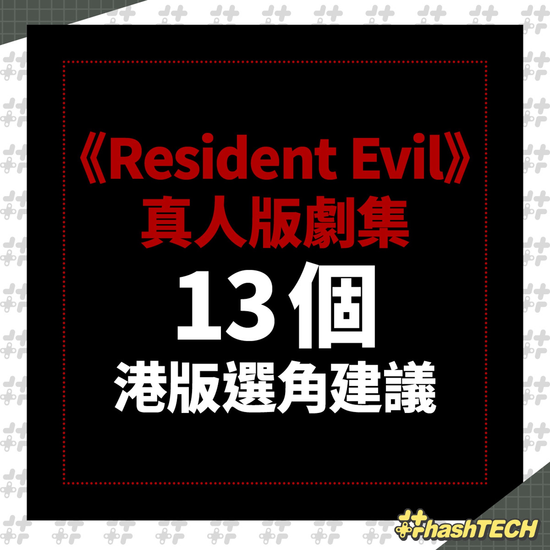 (01美術製圖) (01美術製圖)