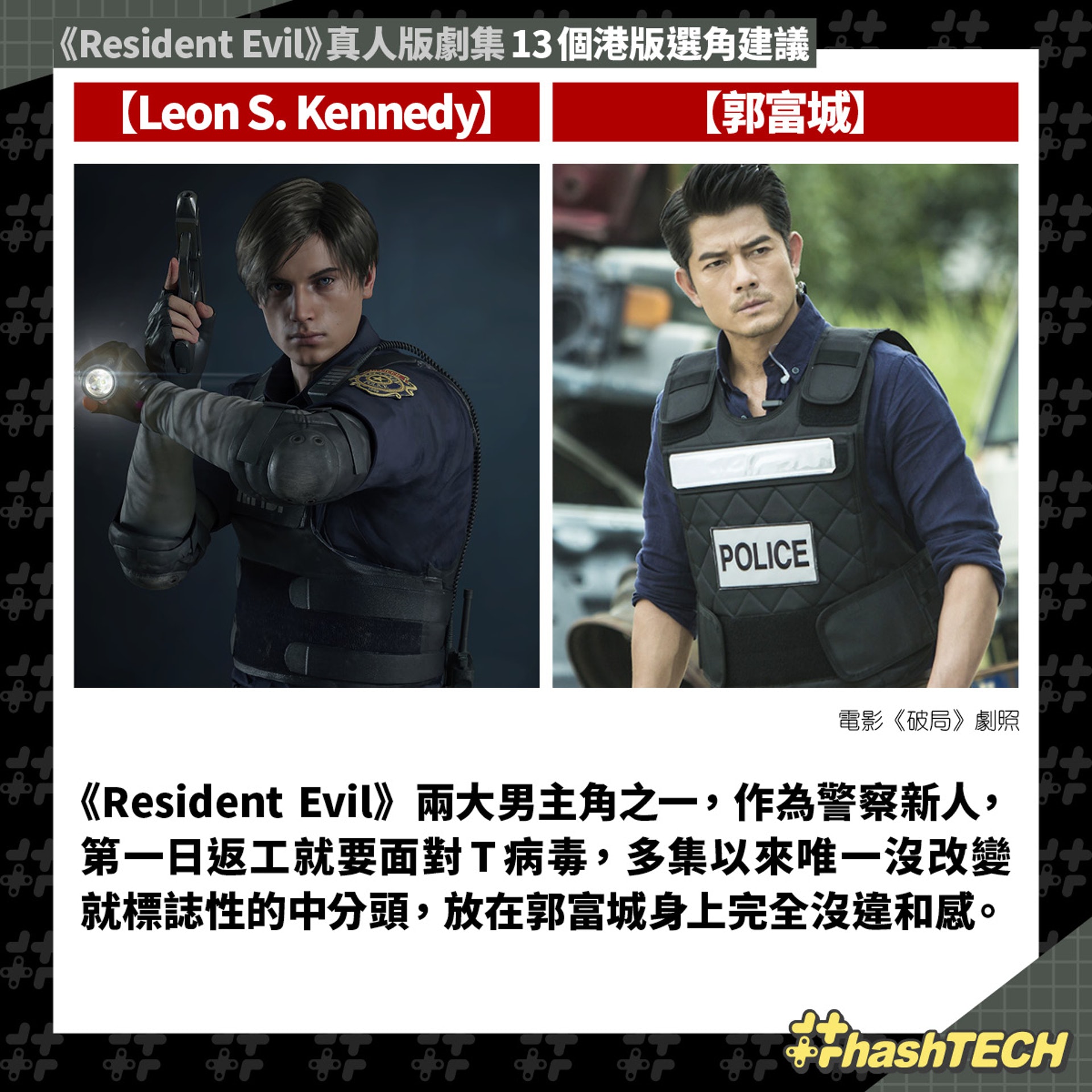 (01美術製圖) (01美術製圖)