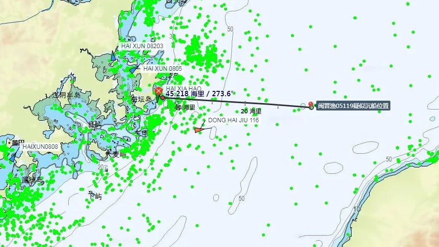 福建漁船在台海附近沉沒12人失蹤 疑遭外國籍商船碰撞 福建漁船在台海附近沉沒12人失蹤 疑遭外國籍商船碰撞