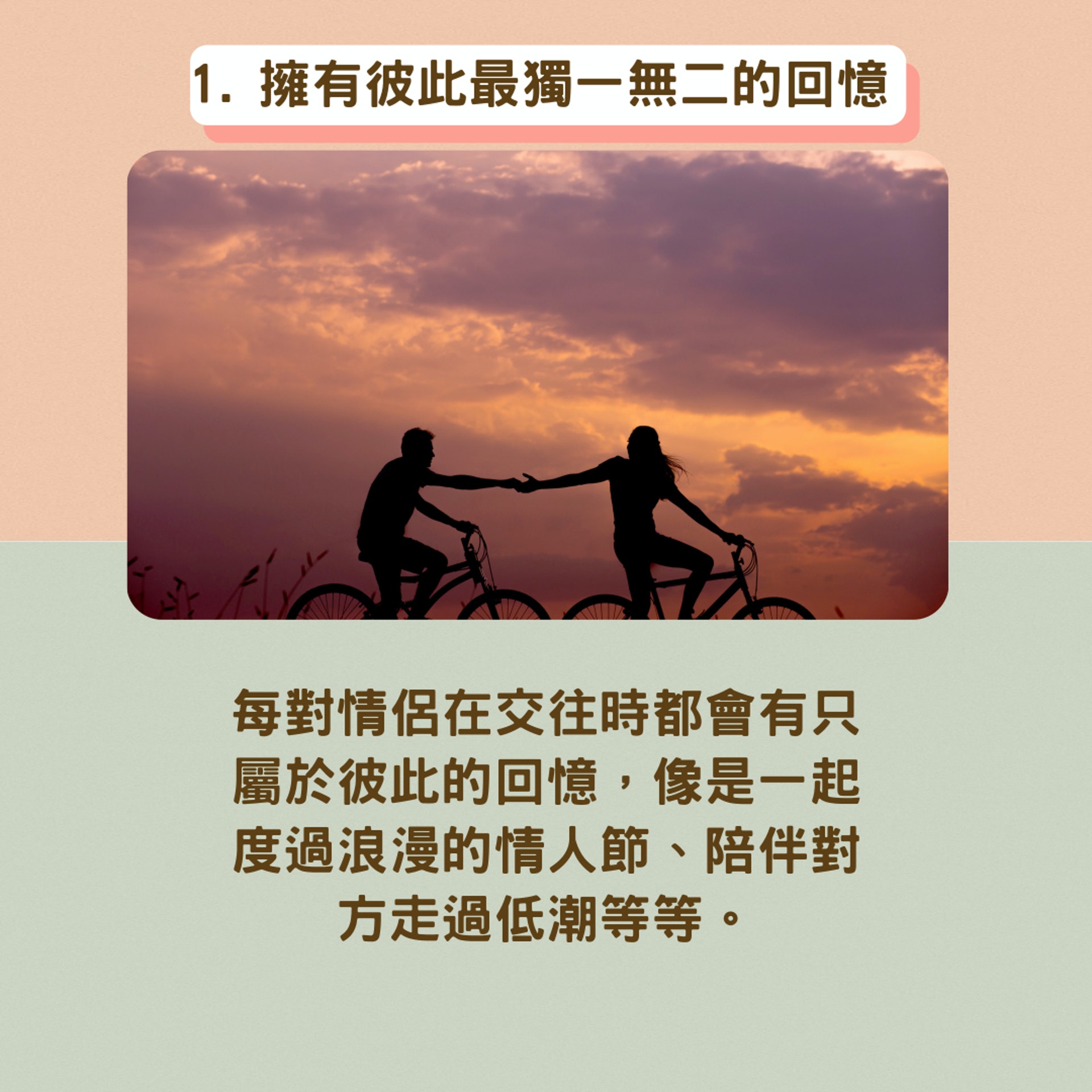 五大復合原因(01製圖/Unsplash@Everton Vila) 五大復合原因(01製圖/Unsplash@Everton Vila)
