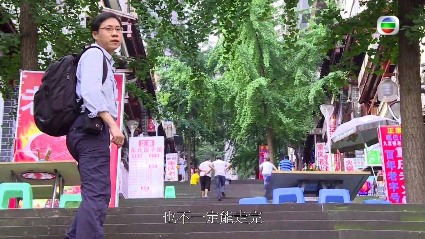 《这么远，那么近》由3分钟变为30分钟嘅节目,方东升功不可没。(影片截图)