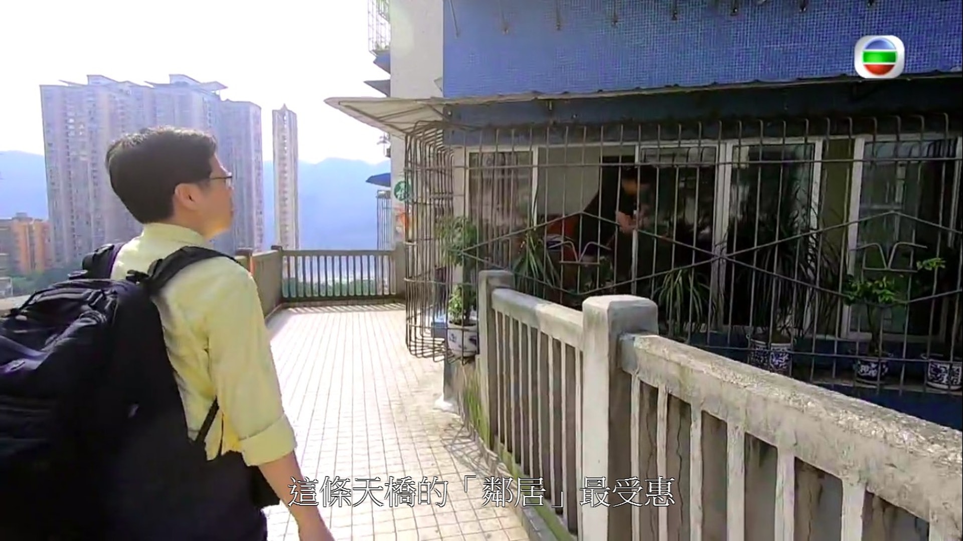 行到邊.問到邊。 行到邊.問到邊。