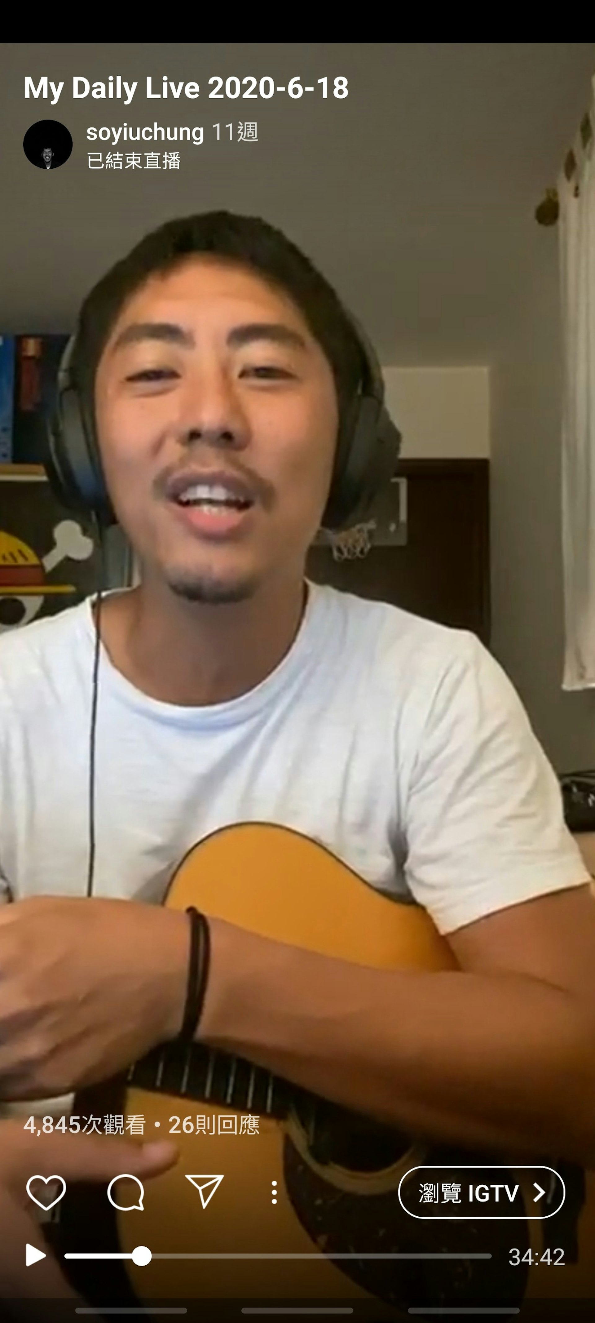 細So被嘐爆背妻出軌,好男人形象一朝盡毀。(網上圖片) 細So被嘐爆背妻出軌,好男人形象一朝盡毀。(網上圖片)