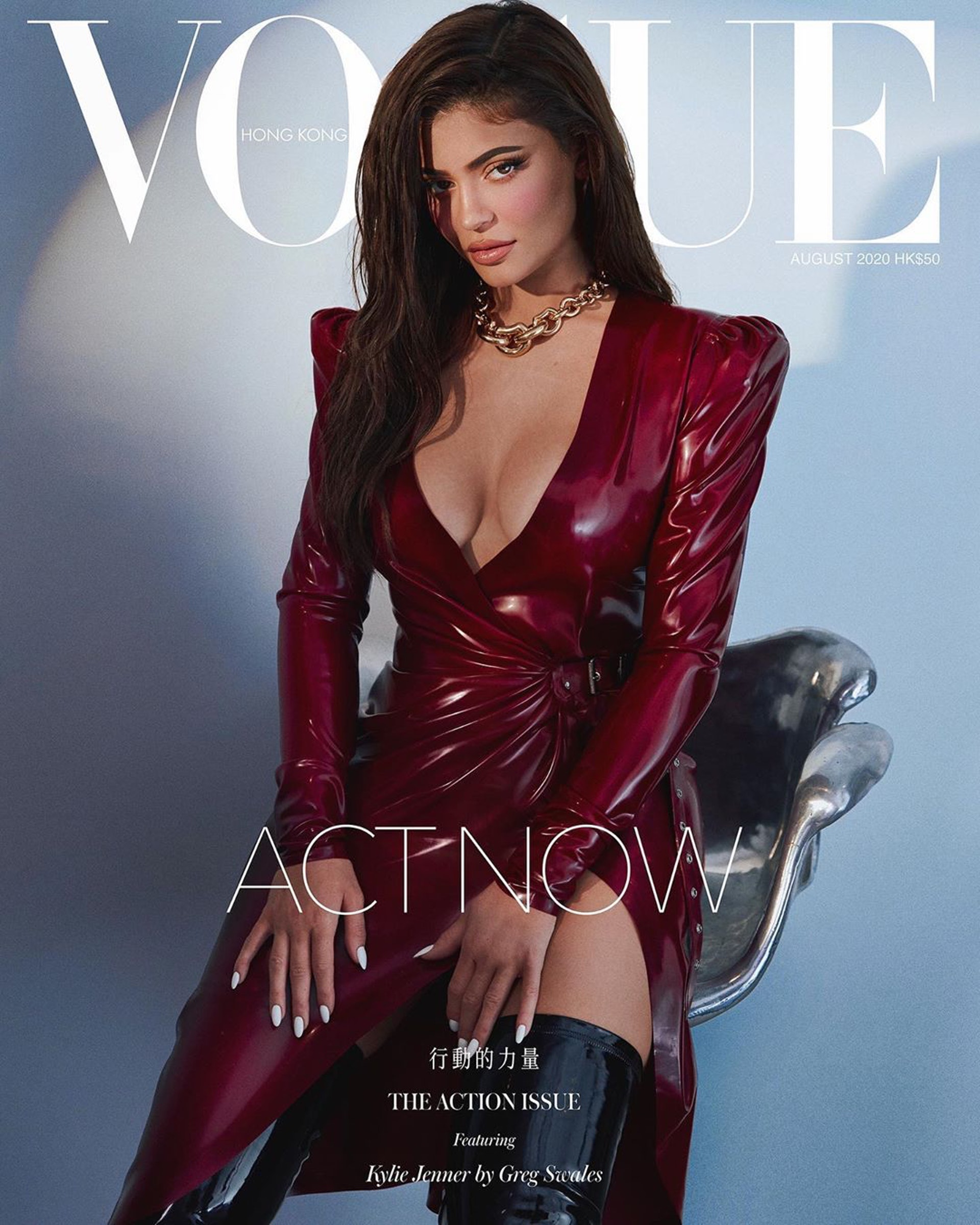 Kylie Jenner 8月港版《VOGUE》封面。(Instagram@kyliejenner) Kylie Jenner 8月港版《VOGUE》封面。(Instagram@kyliejenner)