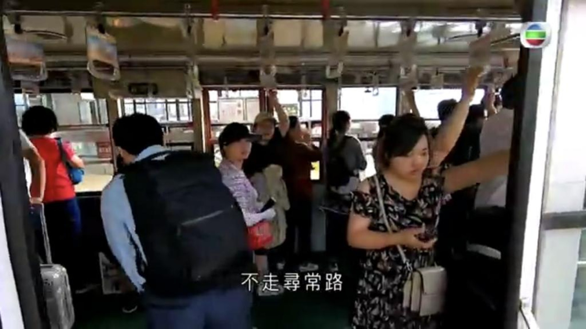 【這麼遠那麼近|方東昇幽默金句】「唔走尋常路……」